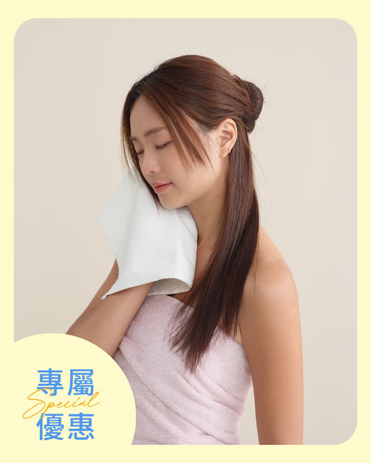 【專屬優惠】抗菌鋅方巾