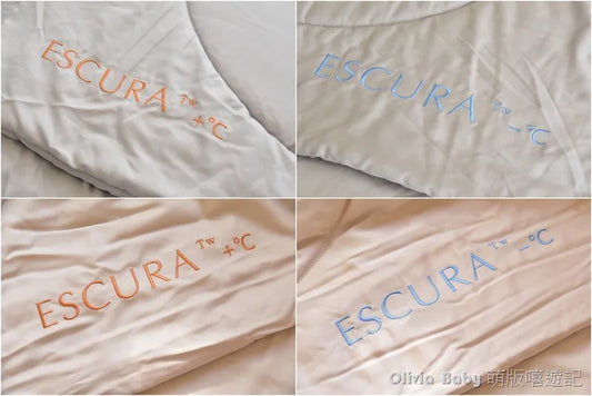 ESCURA 33℃ 抱抱被｜冷暖雙面設計 四季都能用的舒適溫感！
