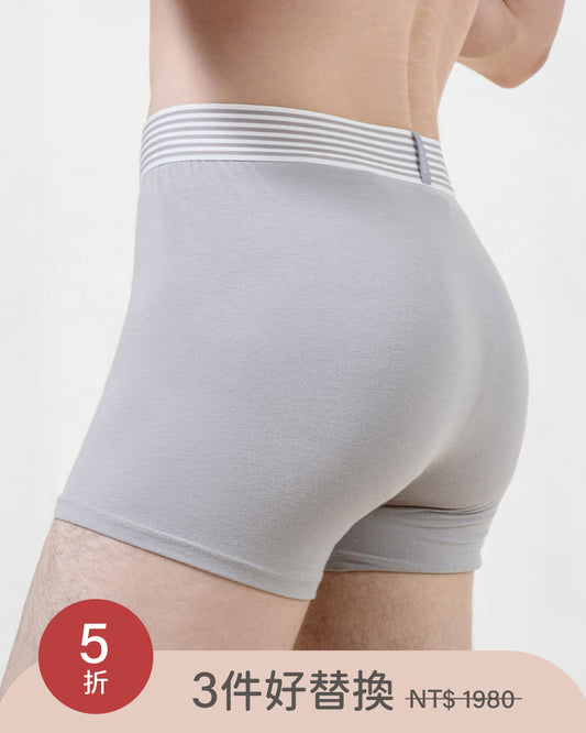 抗敏除臭男內褲3件組