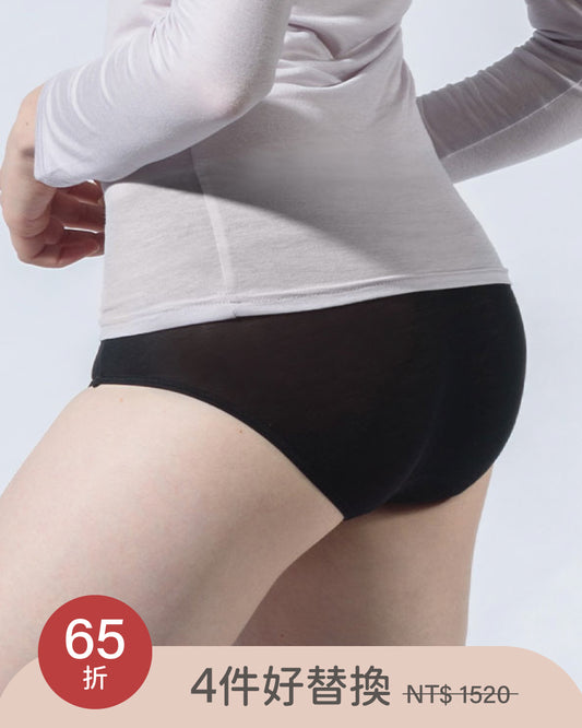 抗菌/保濕 中腰內褲 4件組
